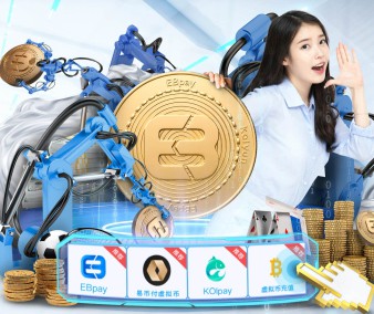 足球比赛精彩瞬间